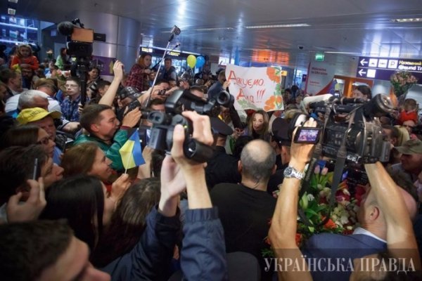 Зустріч Джамали у Києві: українці дякували за перемогу. ФОТО 