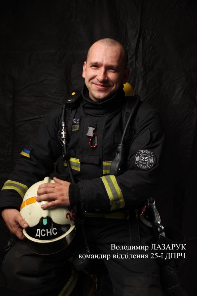 «Вимагає повної самовіддачі», - луцький рятувальник про свою професію