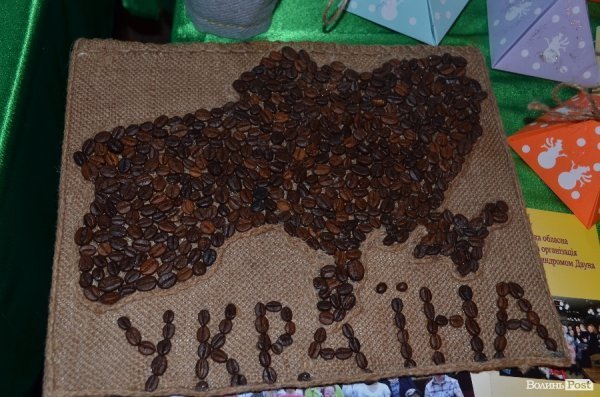 У Луцьку особливі люди демонстрували свої таланти.ФОТО