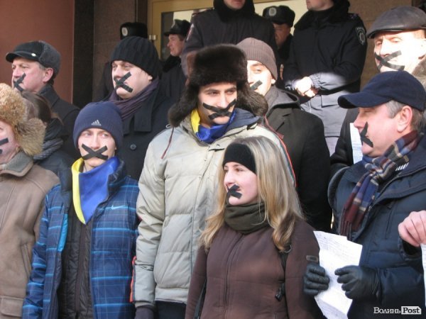У Луцьку - пікет міліції. ФОТО. ВІДЕО