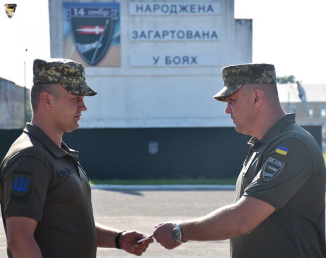 Офіцери волинської бригади отримали нові військові звання. ФОТО