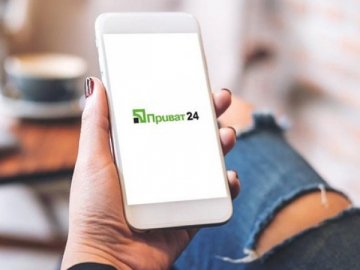 У Приват24 – збій в роботі