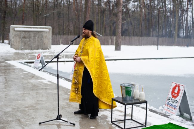 Як святкували Водохреще в ресторані-курорті біля Луцька. ФОТО