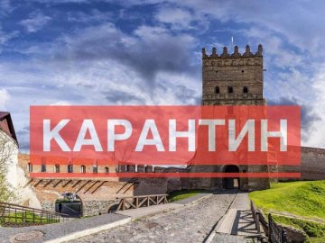 У Луцьку послабили карантин: що ще відкриють