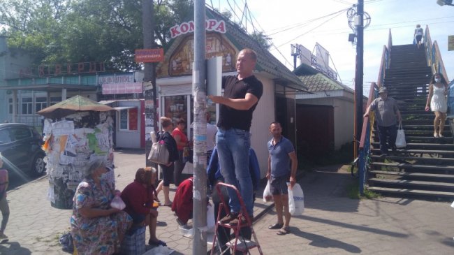 У громаді на Волині борються зі стихійною торгівлею. ФОТО