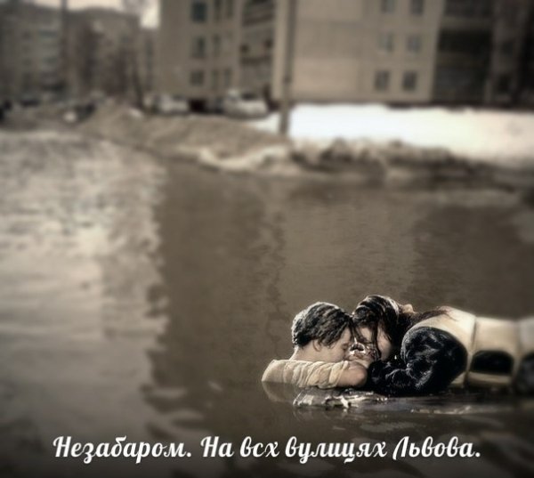 Приколи про негоду: підбірка №3