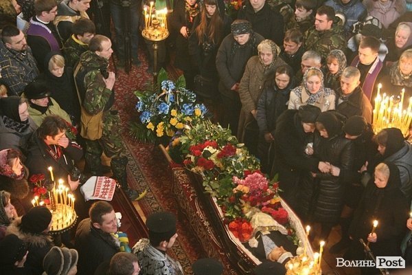 У Луцьку прощалися з загиблим волинянином. ФОТО