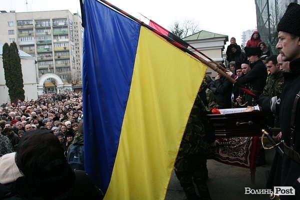 У Луцьку прощалися з загиблим волинянином. ФОТО