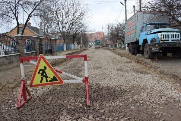 У Луцьку розпочався капітальний ремонт вулиць та дорожньої інфраструктури. ФОТО 