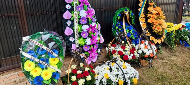 У громаді під Луцьком поховали Героя Романа Мигдаля