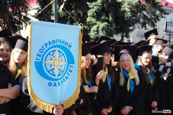 У Луцьку – посвята в студенти «європейського» вишу. ФОТО