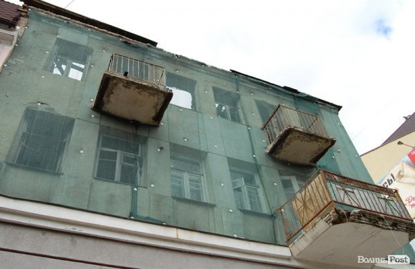 «Будинок-привид» в центрі Луцька хочуть ремонтувати. ФОТО