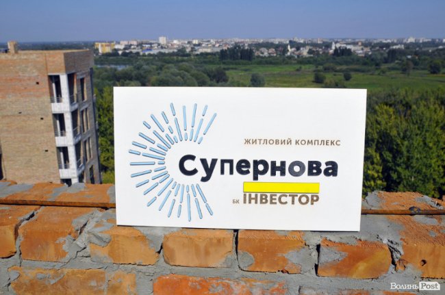 Перший осінній звіт з ЖК «Супернова»: за 4 місяці до здачі*