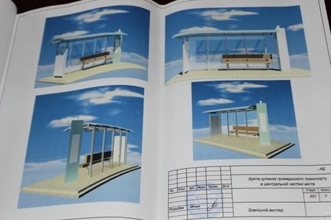 Луцька мерія хоче будувати нові зупинки 