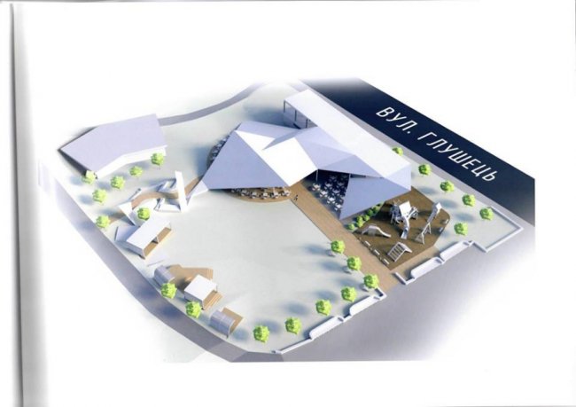 Показали проект благоустрою території біля луцького парку. ФОТО