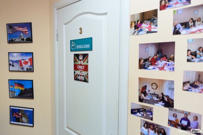 Луцька англо-німецька школа «Lingua House» святкує 3-річчя і анонсує нові напрямки. ФОТО*