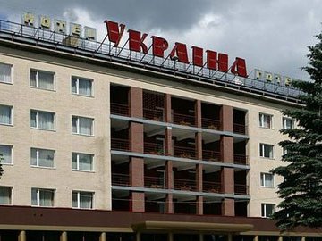 Луцькі депутати проголосували за продаж акцій «України»