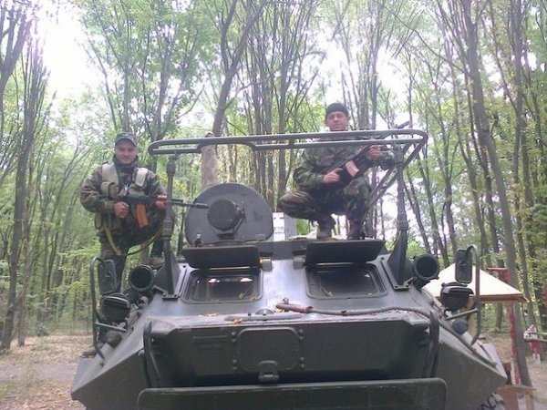 Фото: зі сторінки Андрія у соцмережі Вконтакте