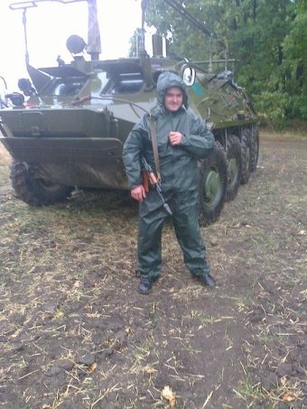 Фото: зі сторінки Андрія у соцмережі Вконтакте