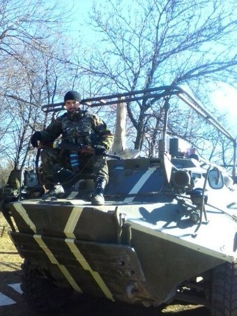 Фото: зі сторінки Андрія у соцмережі Вконтакте