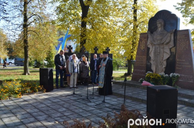 З піснями і подяками: як у Любомлі вшановували захисників України