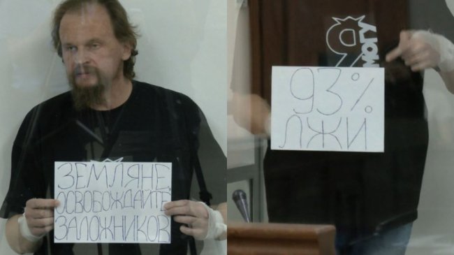 Луцькому терористу продовжили термін перебування під вартою