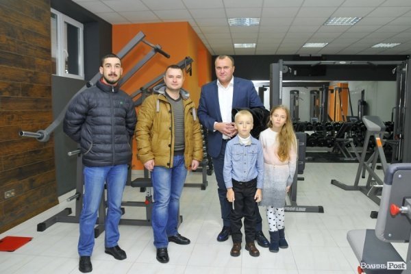 У Луцьку відкрили новий спортивний клуб*