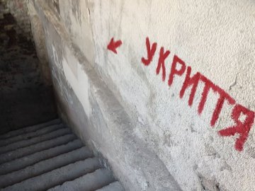 Суд змусив луцьку фірму привести до ладу величезне укриття