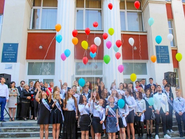 У луцькому ліцеї відремонтують харчоблок за понад три мільйони