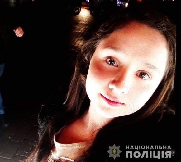 На Волині зникла 16-річна дівчина. ФОТО