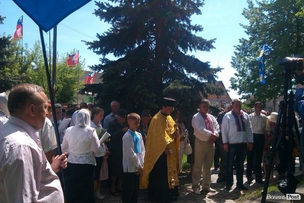 На Волині відзначили річницю Колківської республіки. ФОТО