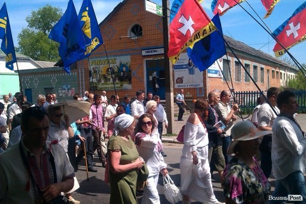 На Волині відзначили річницю Колківської республіки. ФОТО