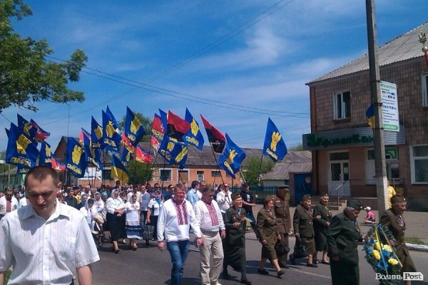 На Волині відзначили річницю Колківської республіки. ФОТО