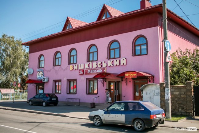 Безіменна вулиця і неназваний ставок: чим особливий неквапливий Вишків. ФОТО