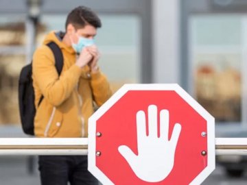 Завтра, 7 грудня, 8 областей та Київ виходять «червоної» зони 