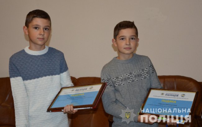 У центрі Луцька школярі знайшли корпус гранати. ФОТО