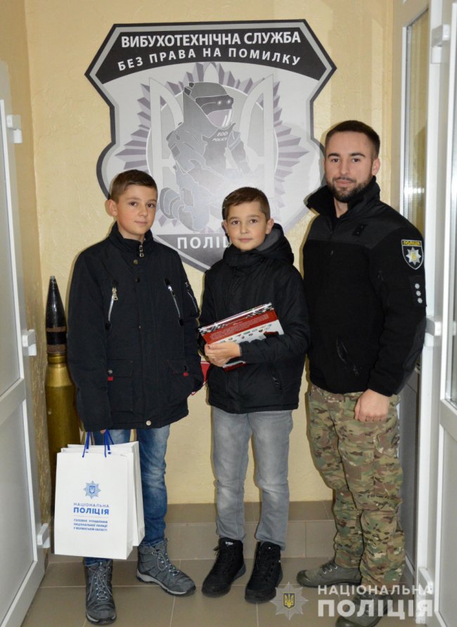 У центрі Луцька школярі знайшли корпус гранати. ФОТО