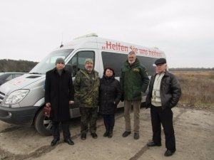 У медицину Волині планується інвестувати мільйон євро. ФОТО