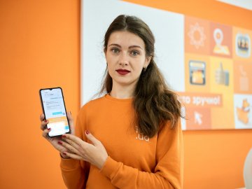 «Волиньгаз»: з 1 по 5 листопада потрібно передати показання лічильника