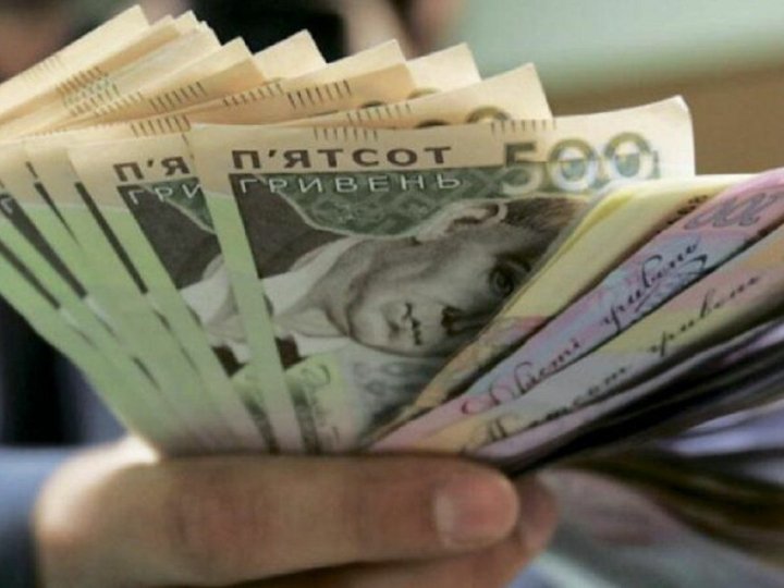 Як повернути переплачені гроші за комуналку: майже 90% перевірок виявили порушення