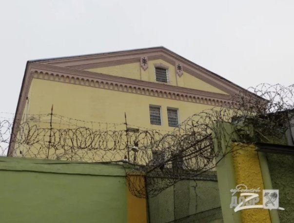 Показали фото з СІЗО, в якому сидить Зайцева