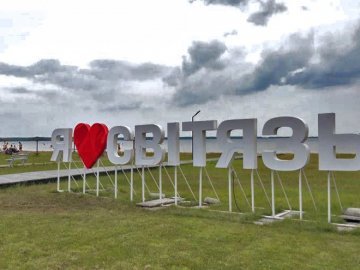 Офіційно: прикордонники не збирають інформацію про туристів на Світязі