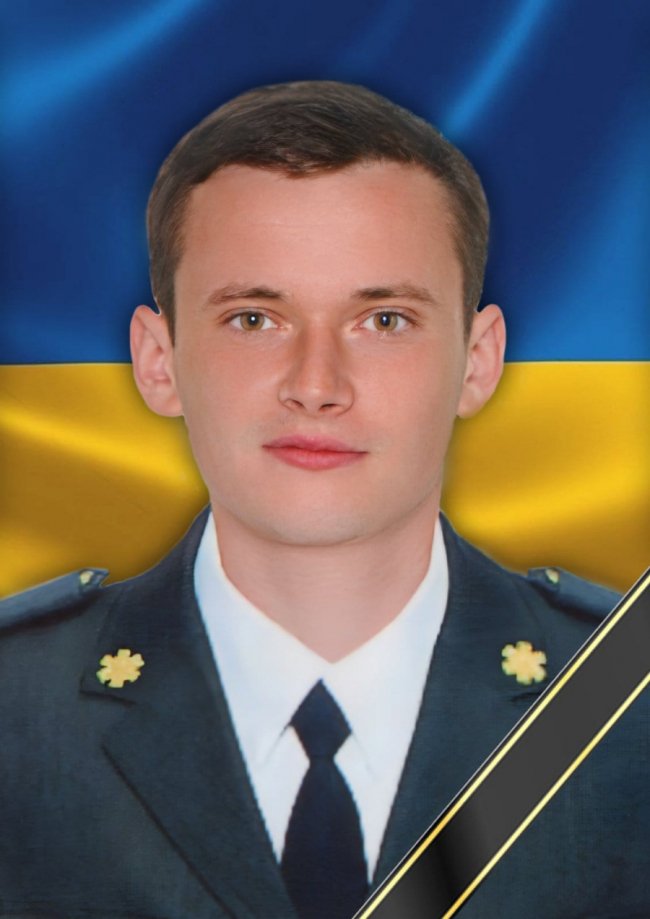 Тато - був учасником АТО, мама - служила в ЗСУ: зупинилося серце 28-річного Героя з Волині Володимира Левчика