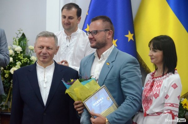 Кого нагороджували в Луцькраді. ФОТО