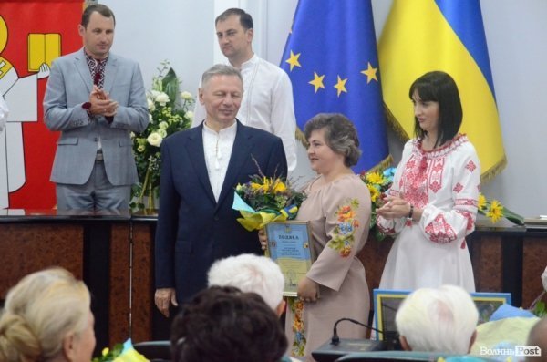 Кого нагороджували в Луцькраді. ФОТО