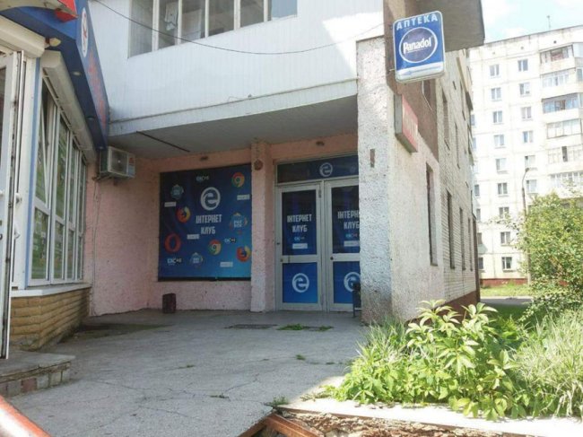 У Луцьку гральні заклади працюють з порушеннями. ФОТО