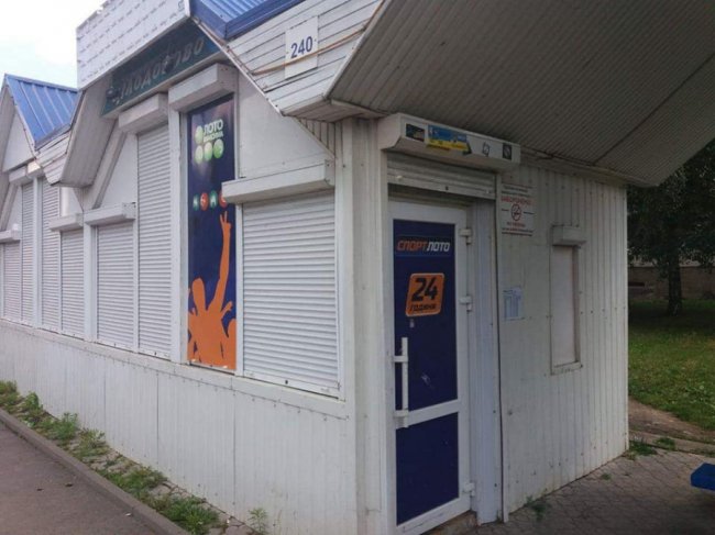 У Луцьку гральні заклади працюють з порушеннями. ФОТО