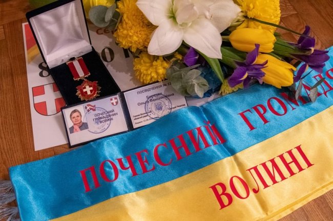 Учительці хімії з Волині присвоїли звання почесного громадянина області