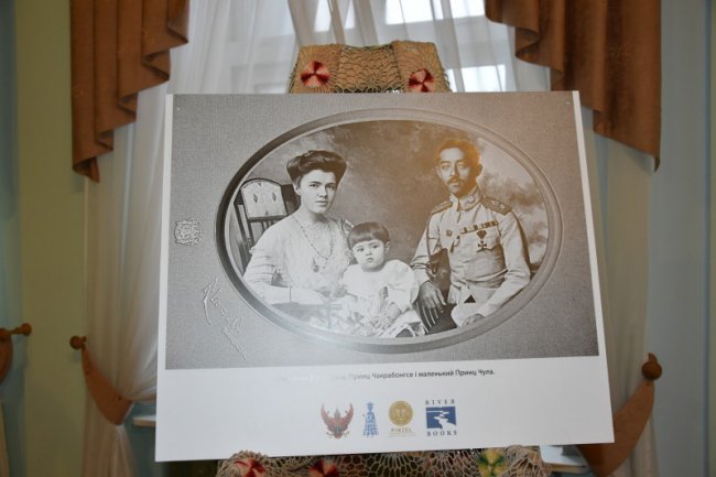 У Луцьку відкрили виставку про сіамську принцесу. ФОТО