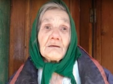 У Прилуках 94-річна бабуся віддала на потреби ЗСУ ледь не всю пенсію 